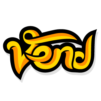 VEND Logo