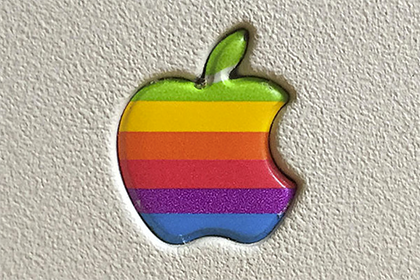 Rainbow Apple logo design throws One Direction star into - Logo